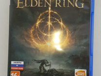 Elden ring ps5