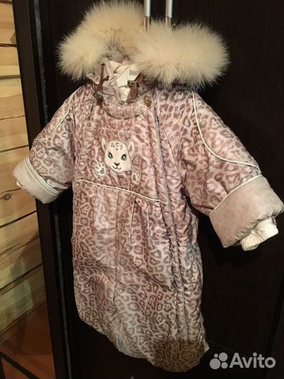 Комбинезон-конверт oldos