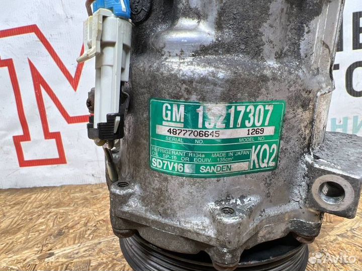 Компрессор кондиционера Opel Astra H 1.8 Z18XER