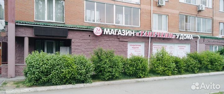 Продавец кассир в продуктовый магазин