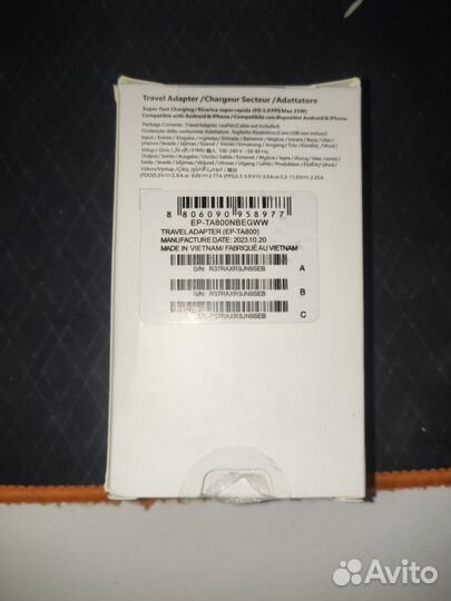 Блок питания Samsung 25w