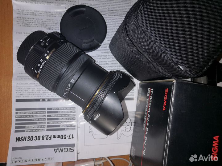 Sigma af 17 50mm f 2.8