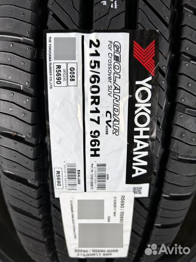 Yokohama Geolandar CV G058 215/60 R17 96H