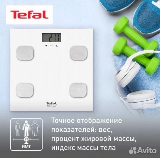 Весы напольные tefal body up