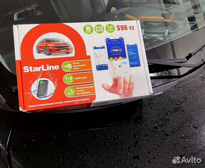 Сигнализация Starline S96 2canlin v2