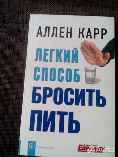 О здоровье и народной медицине, диетологии