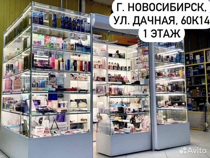 Luxvisage Крем тональный матирующий