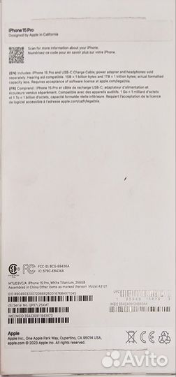 iPhone 15 Pro, 256 ГБ