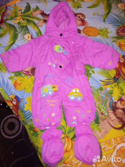 Комбинезон