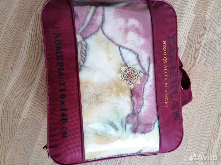 Плед новый 110*140