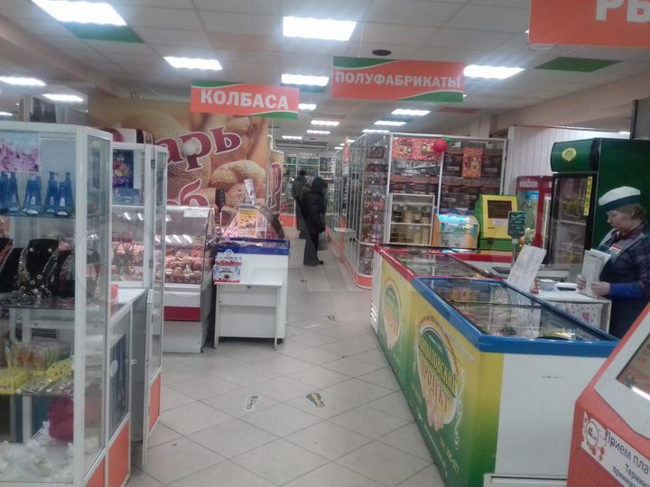 Торговая площадь, 30 м²