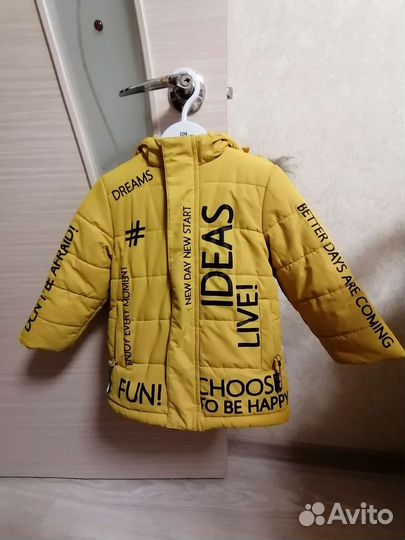 Куртка - парка зимняя. Crockid