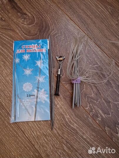 Пряжа для вязания СССР шерсть/полушерсть