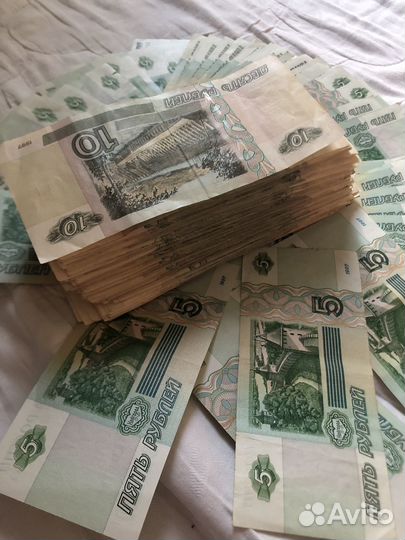 5 и 10 рублей купюры
