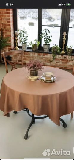 Скатерть новая