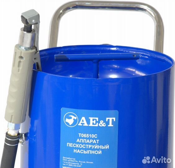 Аппарат пескоструйный насыпной T06510C AET 38л