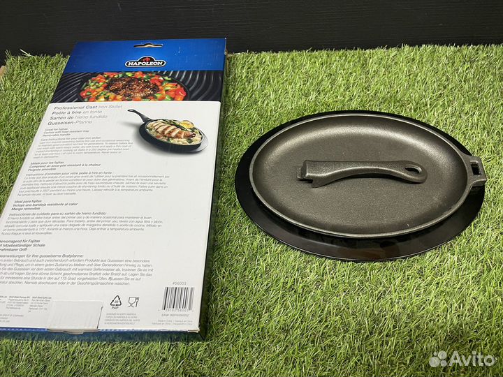 Чугунная сковорода со съемной ручкой Napoleon