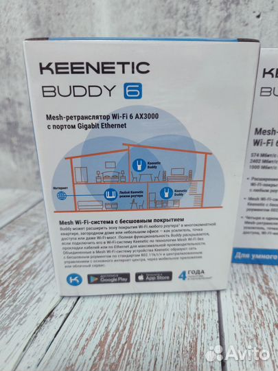 Wi-Fi ретранслятор Keenetic Buddy 6(KN-3411).Новый