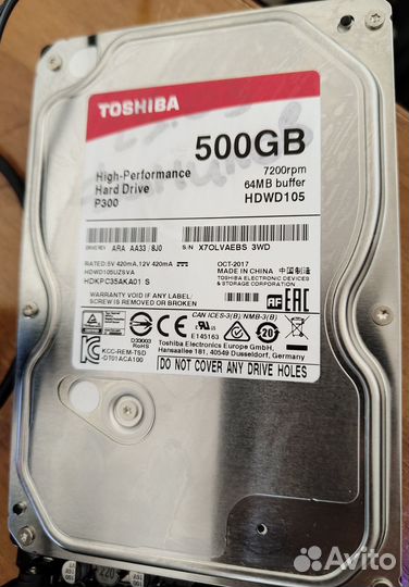 Жесткие диски Toshiba/Hitachi (500/1000 гб)