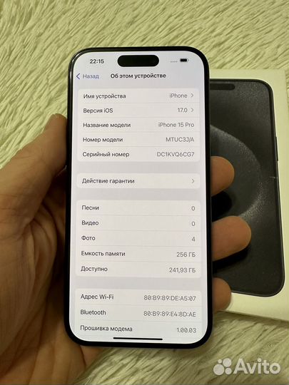 iPhone 15 Pro, 256 ГБ