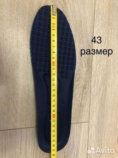 Продам мужские кроссовки (41-46р) Маломерят.Новые