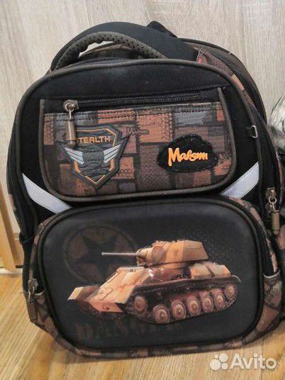 Рюкзак школьный +мешок для сменки