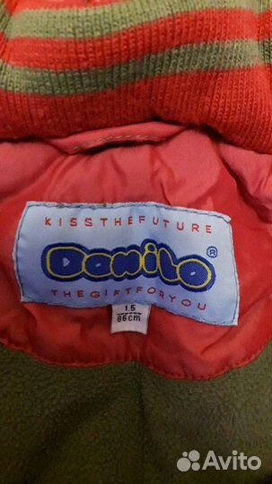 Комбинезоны