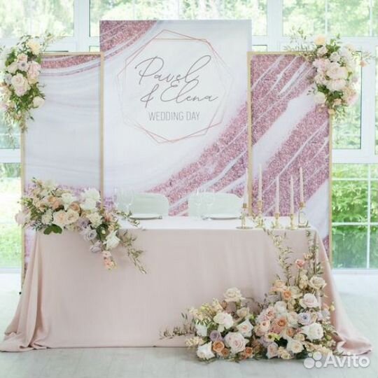 Оформление свадьбы, декор, фотозона, букет невесты