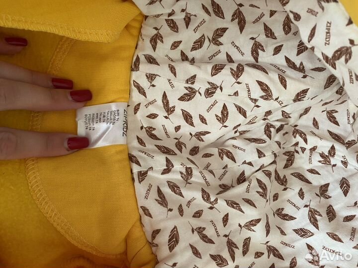 Комбинезон