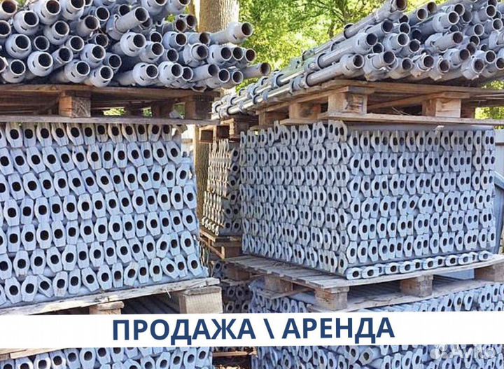 Опалубка для монолитных перекрытий