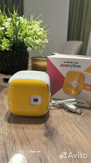 Портативный проектор cinemood