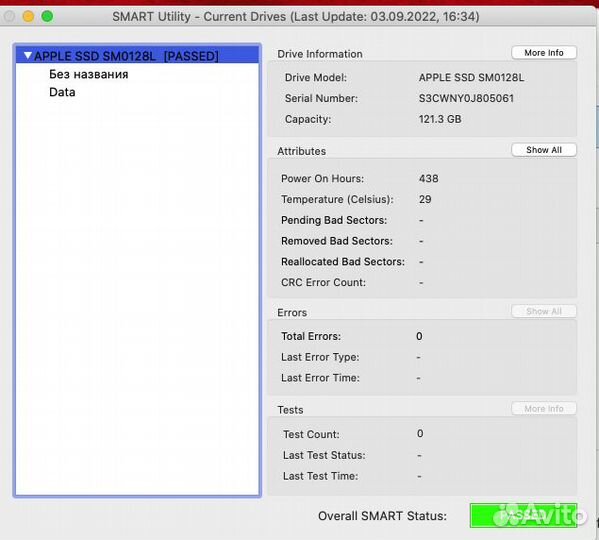 Новый оригинальный диск Apple SSD PCI-e 128 Gb