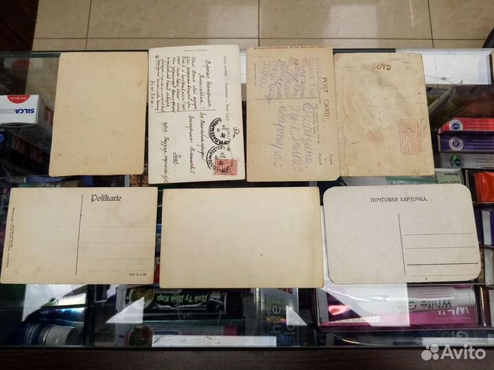 Открытки для коллекции