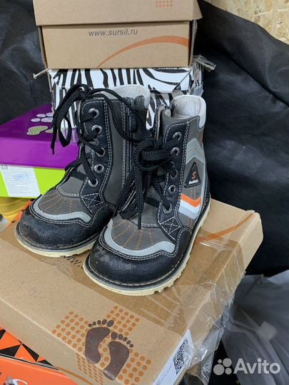 Ботинки демисезонные