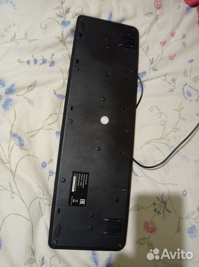 Клавиатура