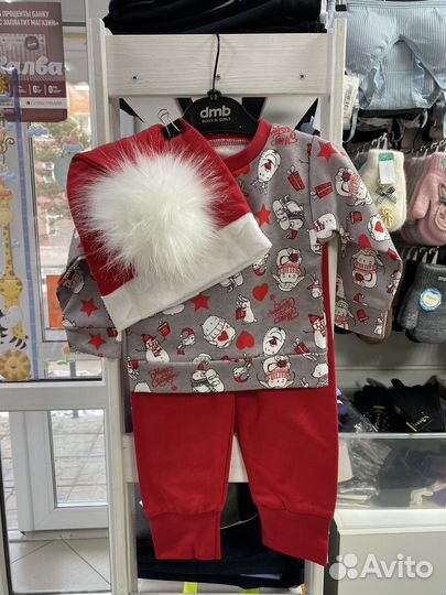 Новогодний костюм