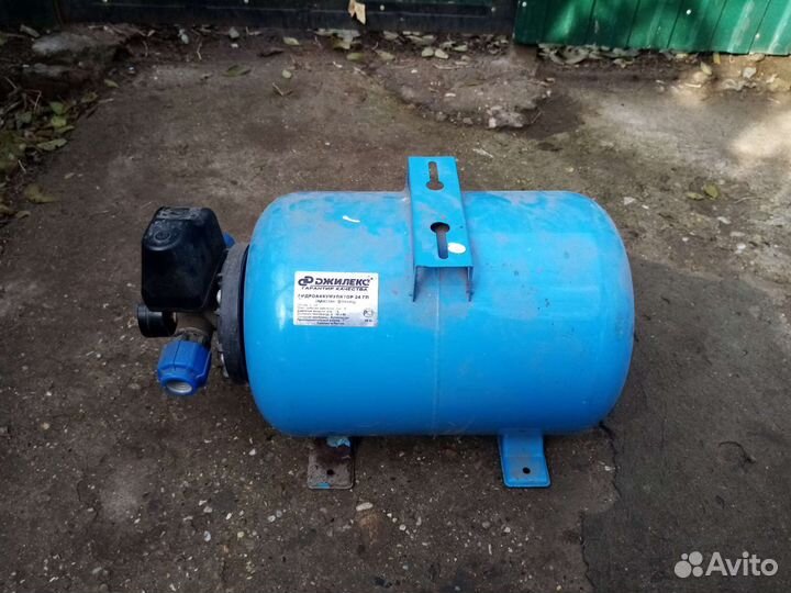 Гидроаккумулятор