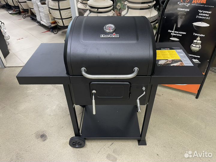 Угольный гриль Char-Broil Performance 580