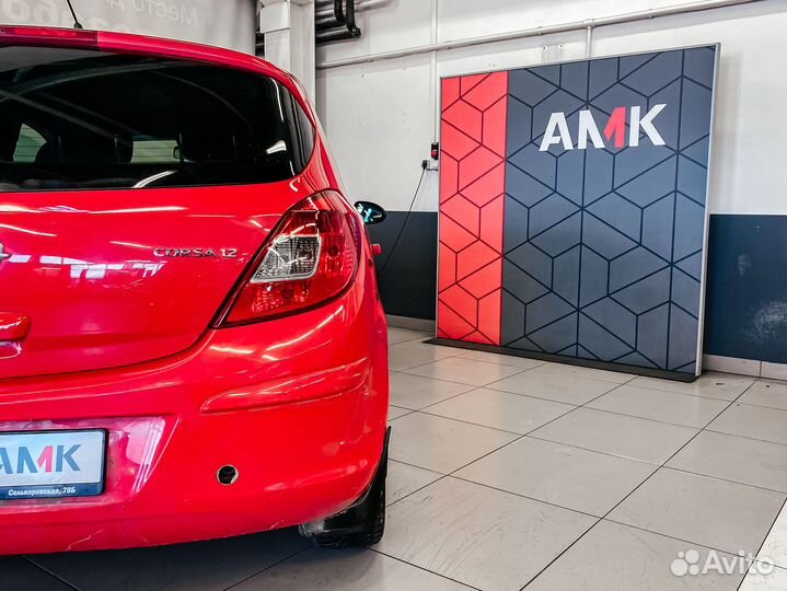 Opel Corsa 1.2 МТ, 2007, 183 499 км