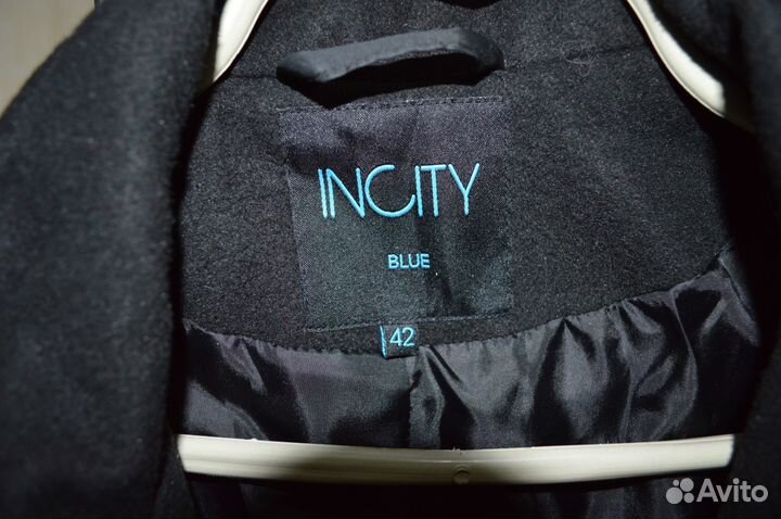 Демисезонное пальто