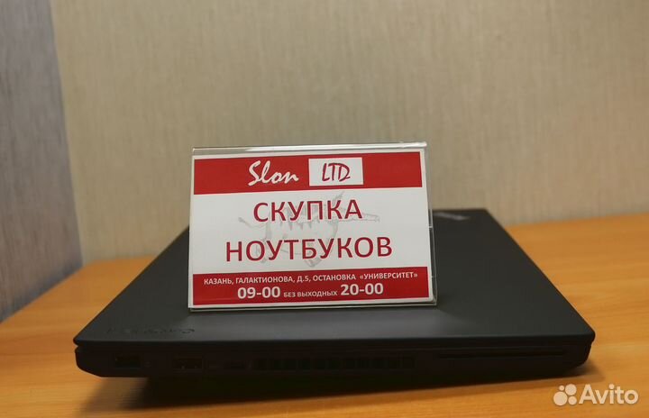 Lenovo ThinkPad T470 i5-7/8/SSD/14