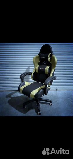 Компьютерное кресло + массаж