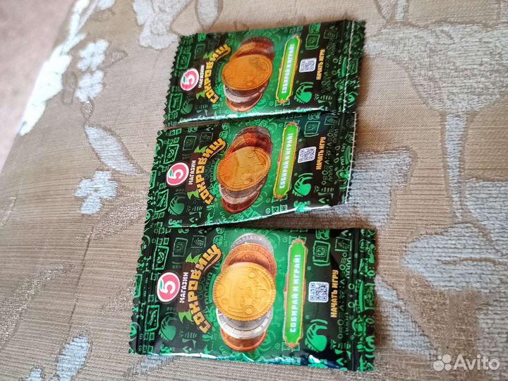 Монетки из пятерочки+неоткрытые