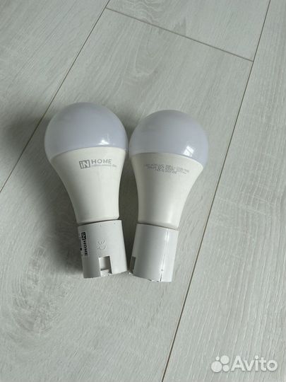 Лампа светодиодная