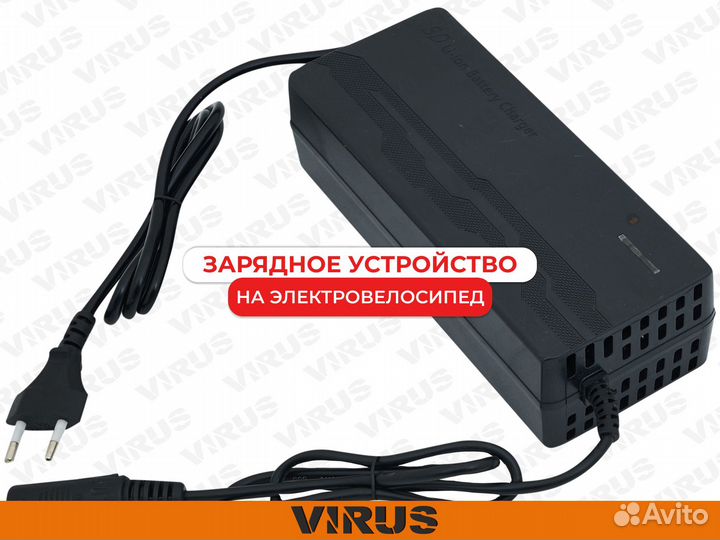 Зарядное устройство 60v 5А (3 Pin)