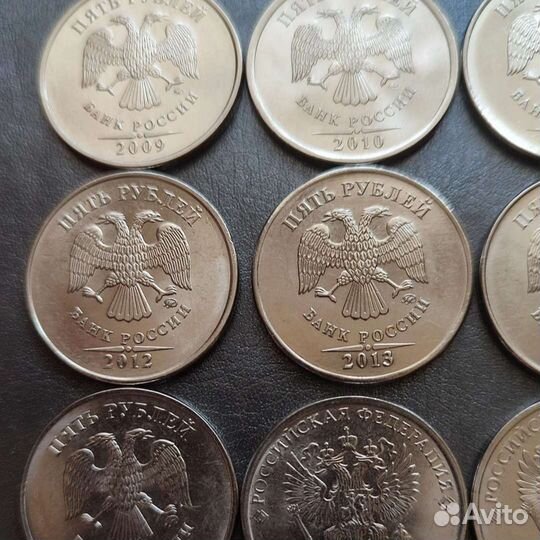 Погодовка 5 рублей 2009-2021 unc мешковые