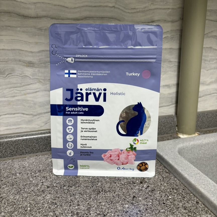 Кошачий сухой корм Jarvi Sensitive