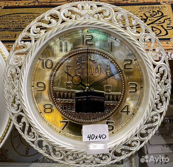 Мусульманские часы