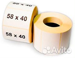 Самоклеющиеся этикетки,термоэтикетки 58*40