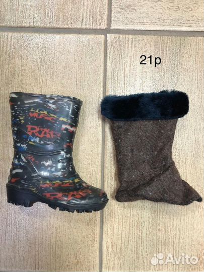 Детские резиновые сапоги 21,23,25,26,27,28,29,30 р